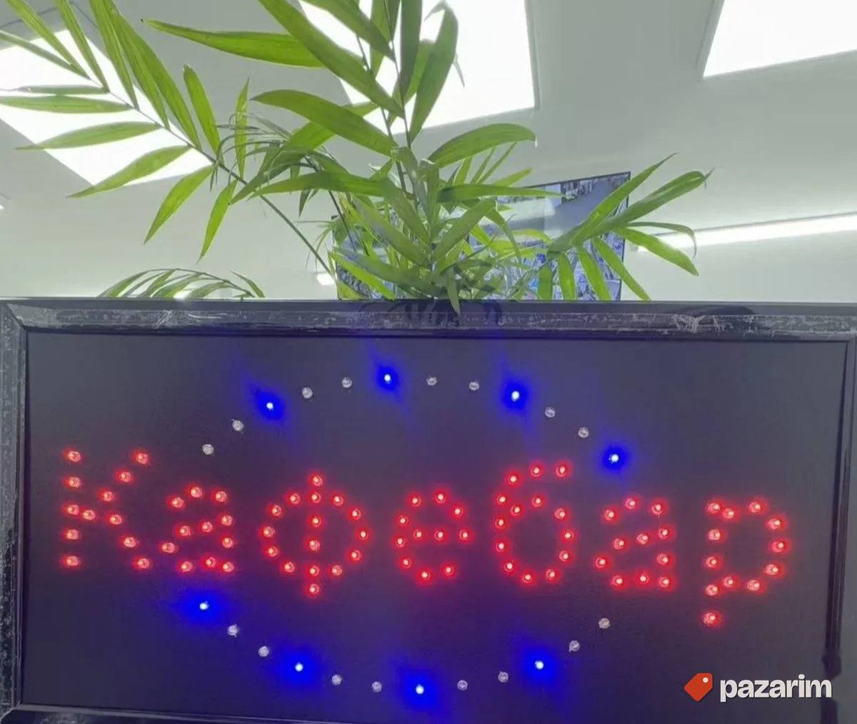 Led reklama 1
