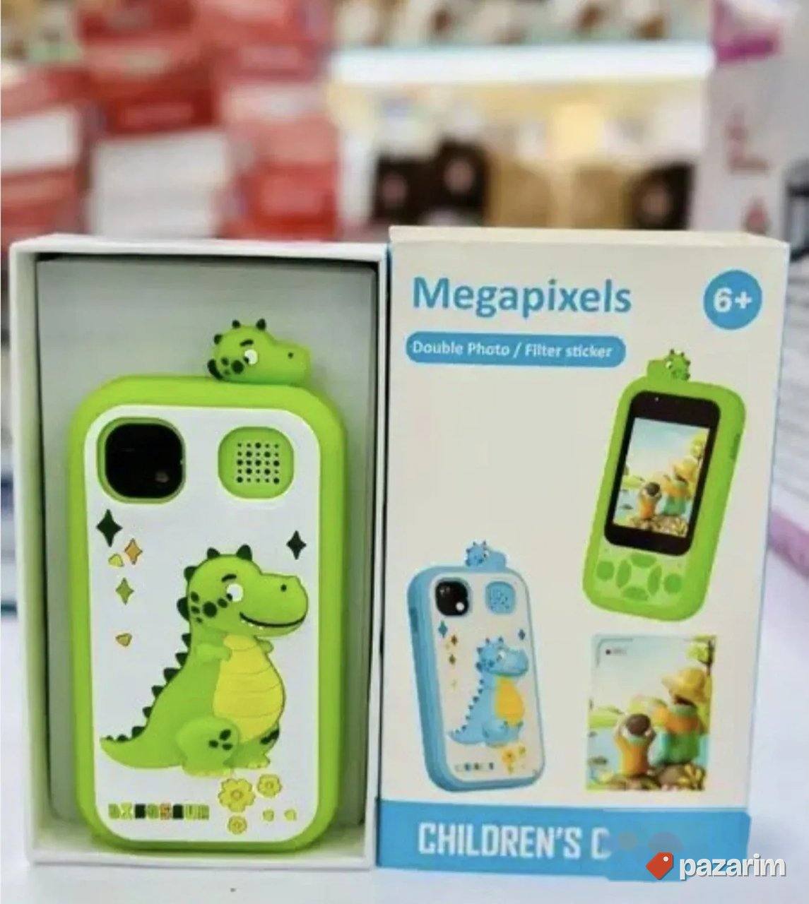 Pametni i preslatki telefon za najmladje 1