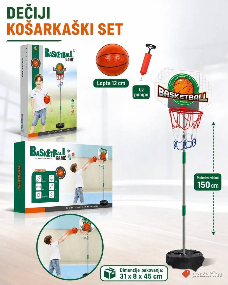 Deciji kosarkaski set 2