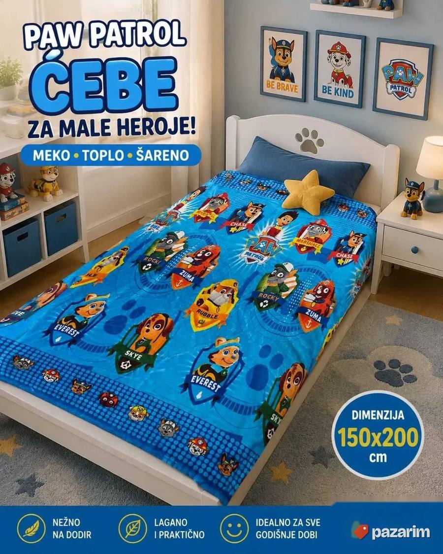 Deciji cebici 2