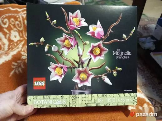 Lego 11510 Magnolia Botanicals Odmah dostupan
