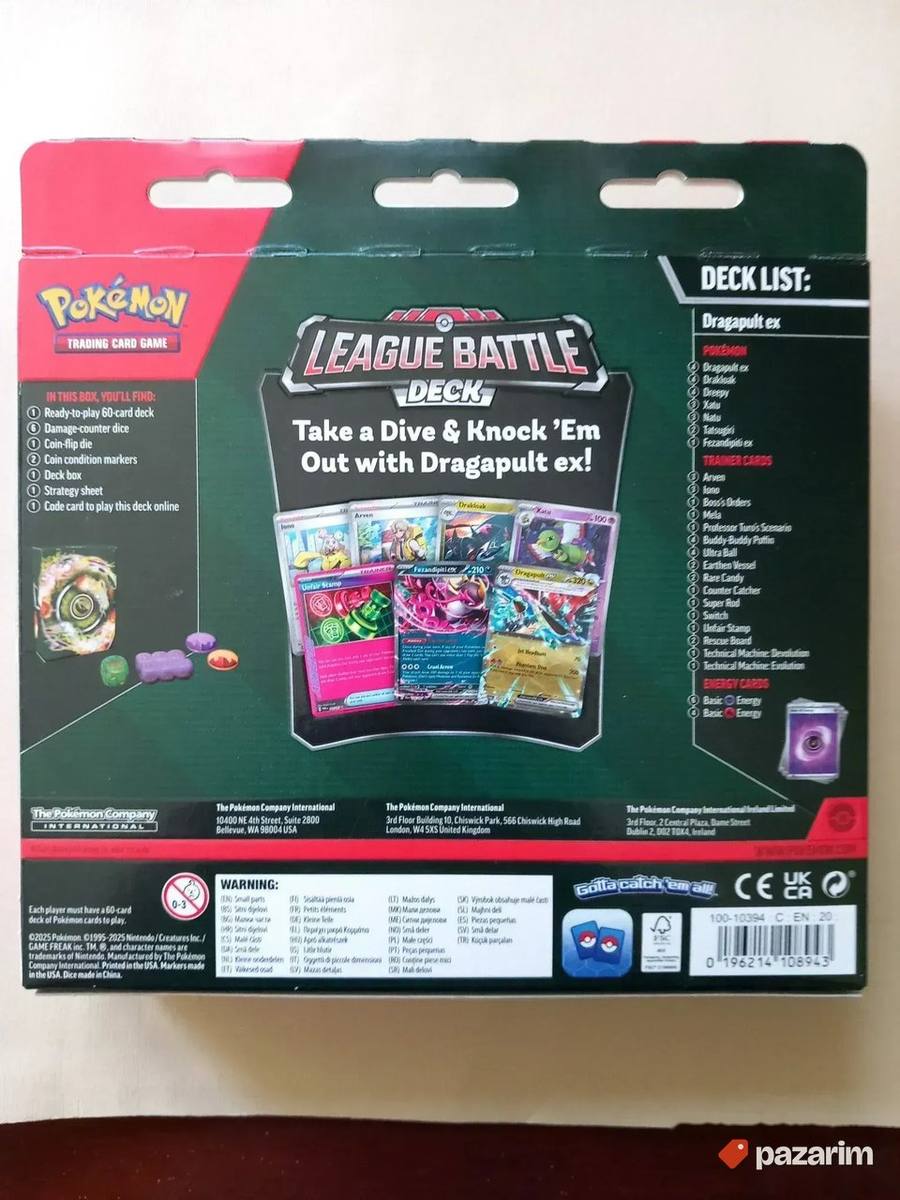 Pokemon TCG League battle deck Dragapultex 2