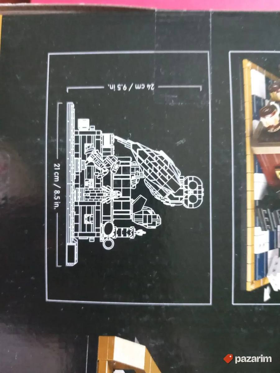 Lego 76466 18+ Harry potter Collectors Edition 3