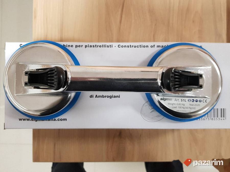 SIGMA Dupli Vakumi 100kg 3