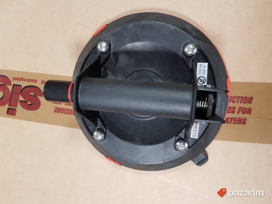 RUBI Vacuum SC-200 110kg 5