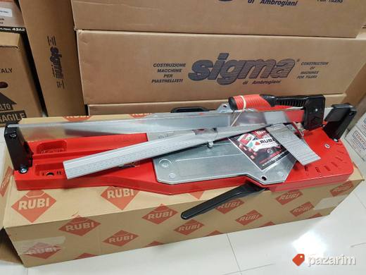 Rubi TP-75-S