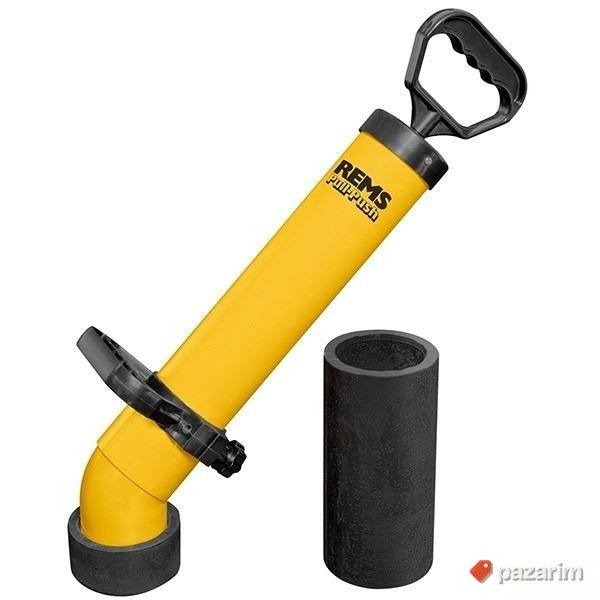 Vakum pumpa za odčepljivanje cevi REMS Pull - Push 1
