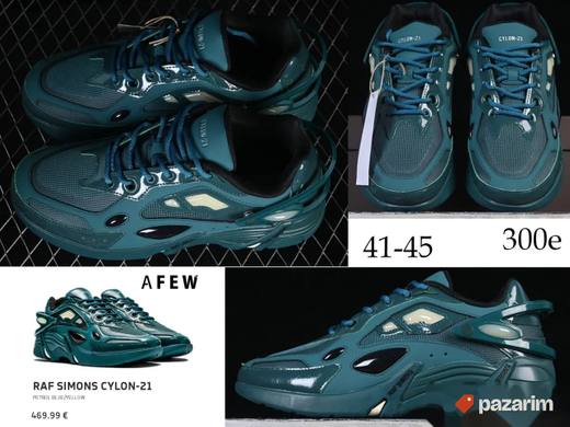 Vrhunske Raf Simons patike. ultra hit 2025-26