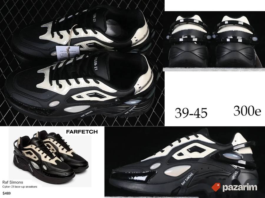 Vrhunske Raf Simons patike. ultra hit 2025-26 2