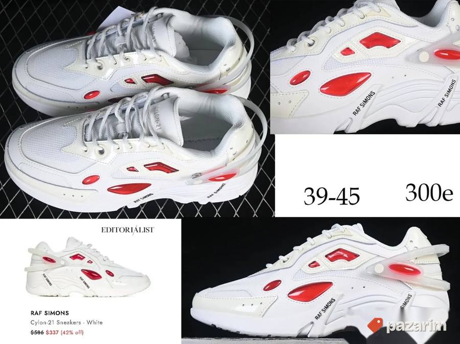 Vrhunske Raf Simons patike. ultra hit 2025-26 3