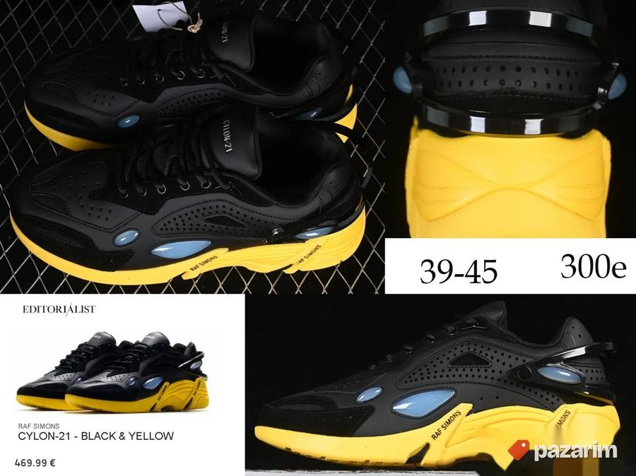 Vrhunske Raf Simons patike. ultra hit 2025-26 4