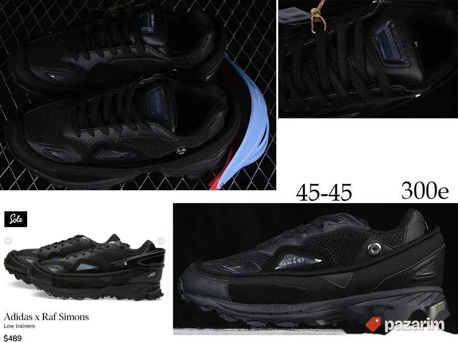 Vrhunske Raf Simons patike. ultra hit 2025-26 6