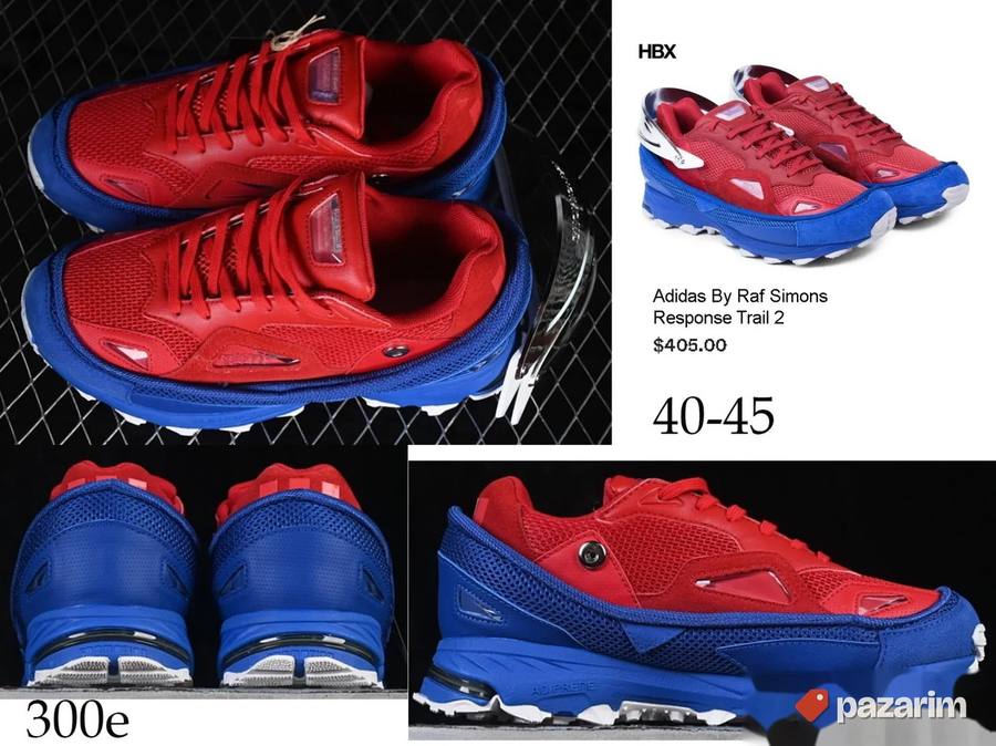 Vrhunske Raf Simons patike. ultra hit 2025-26 8