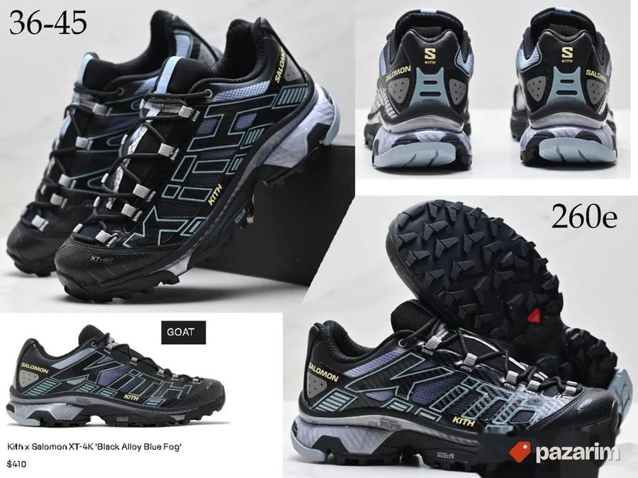 Salomon, top modeli, 2025-26 2