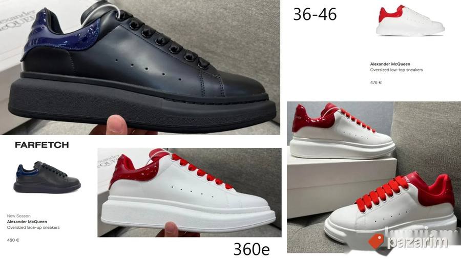 Sportski A.McQueen modeli, mega hit 2025-26 8