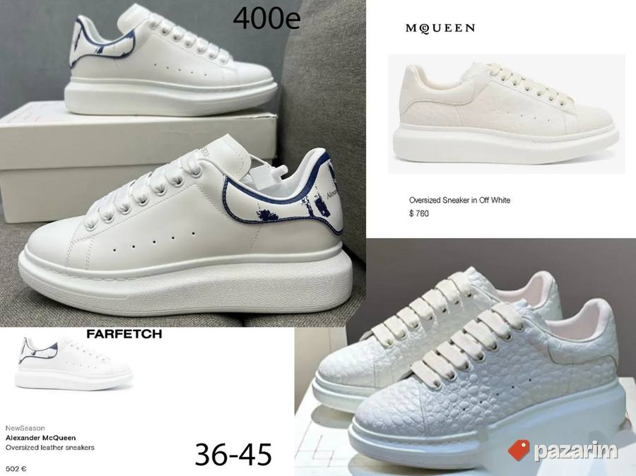 A.McQueen, sportski ultra hit modeli, 2025-26 4