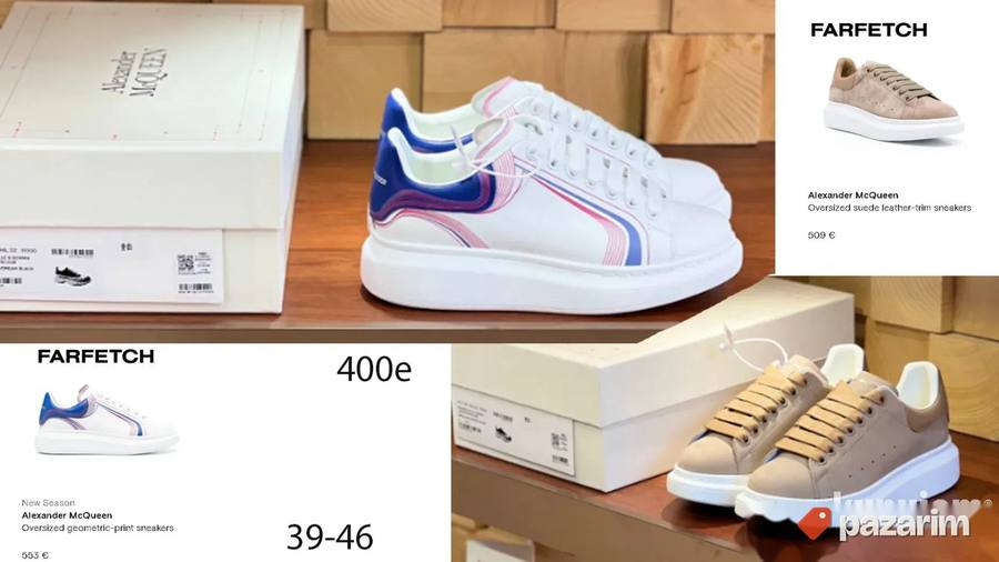 A.McQueen, sportski ultra hit modeli, 2025-26 5