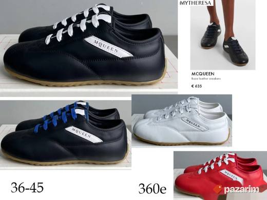 Vrhunski A.McQueen modeli, ultra hit