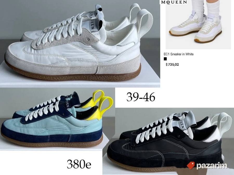 Vrhunski A.McQueen modeli, ultra hit 2
