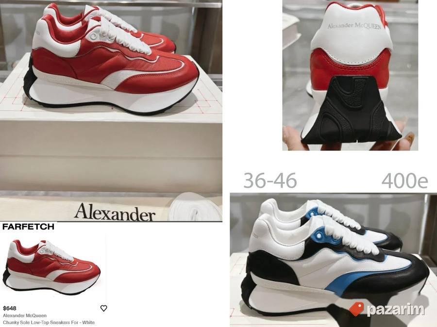 Vrhunski A.McQueen modeli, ultra hit 8