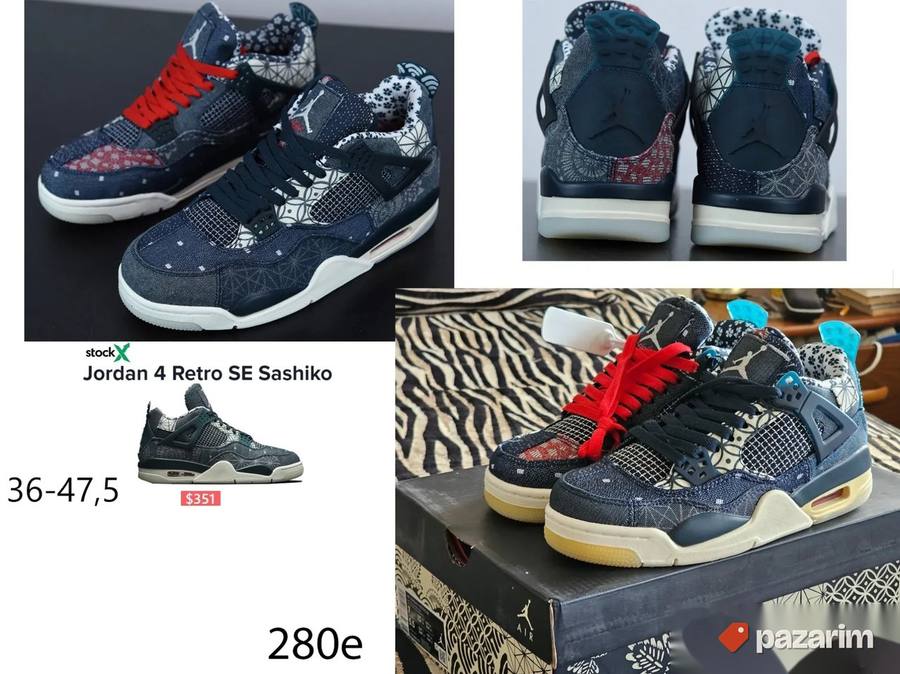 Air Jordan vrhunski modeli, limited ed. 2025-26 7