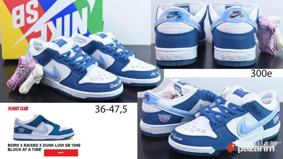 Mega hit u svetu, sb dunk kolaboracija, top 2025-26 3