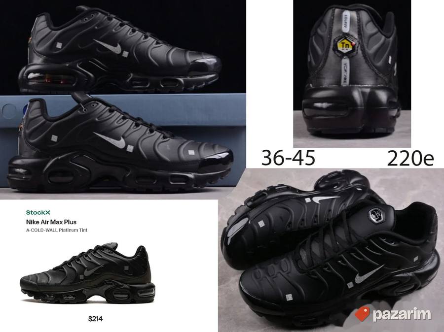 Vrhunski Tn plus prm i terrascape modeli, ultra hit 2