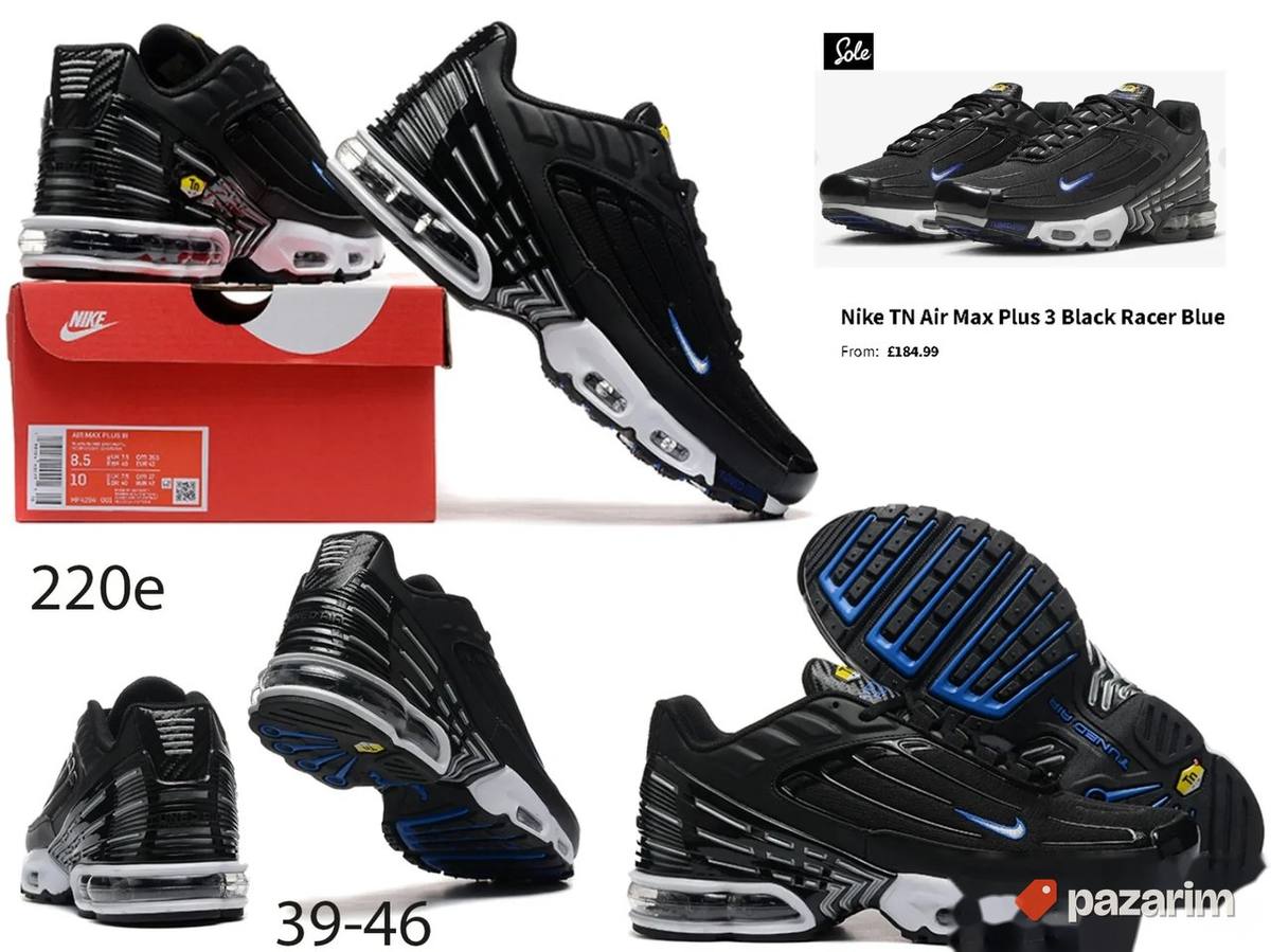 Air tuned 3, top modeli, totalni hit 1