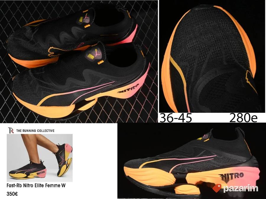 Vrhunski Puma modeli, ultra hit 3