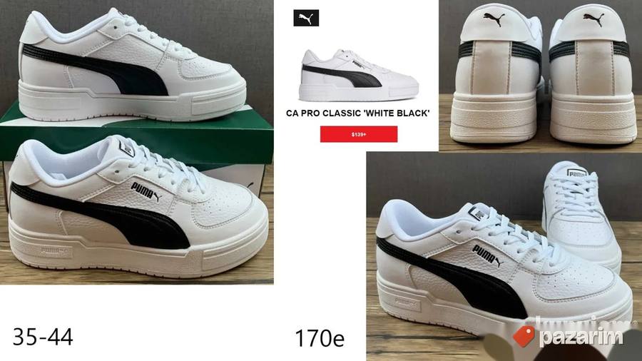 Vrhunski Puma modeli, ultra hit 5