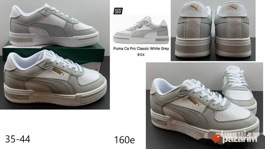 Vrhunski Puma modeli, ultra hit 6