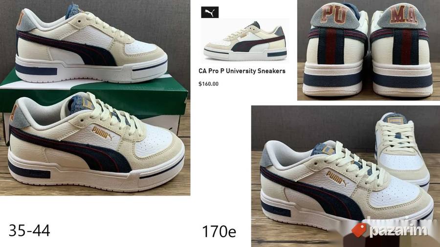 Vrhunski Puma modeli, ultra hit 7
