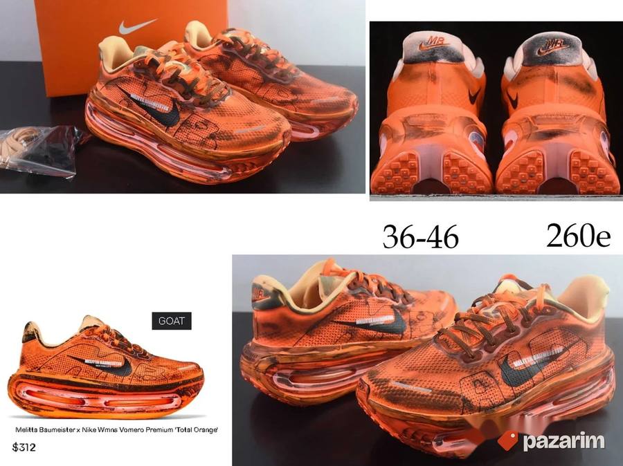 Vrh air max portal volt,max sndr, shox ride 2 modeli, hit 2