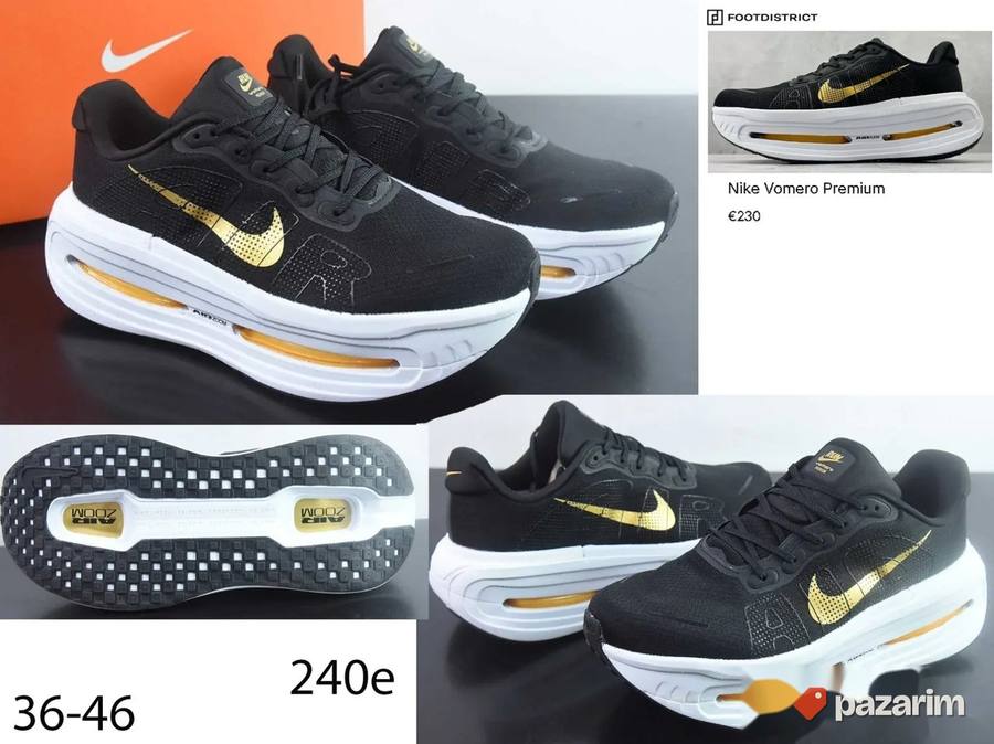 Vrh air max portal volt,max sndr, shox ride 2 modeli, hit 4