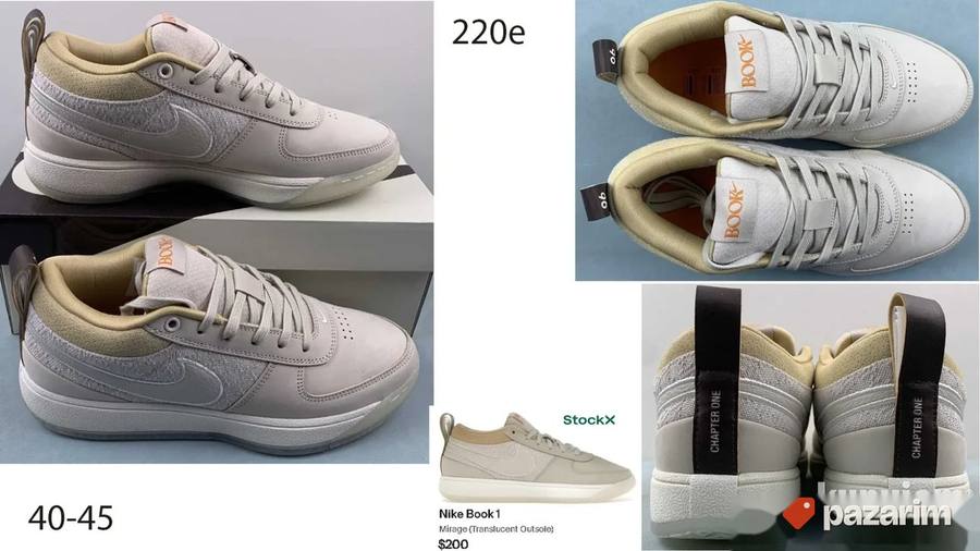 Vrhunski air max DN i Book 1 modeli, ultra hit 2