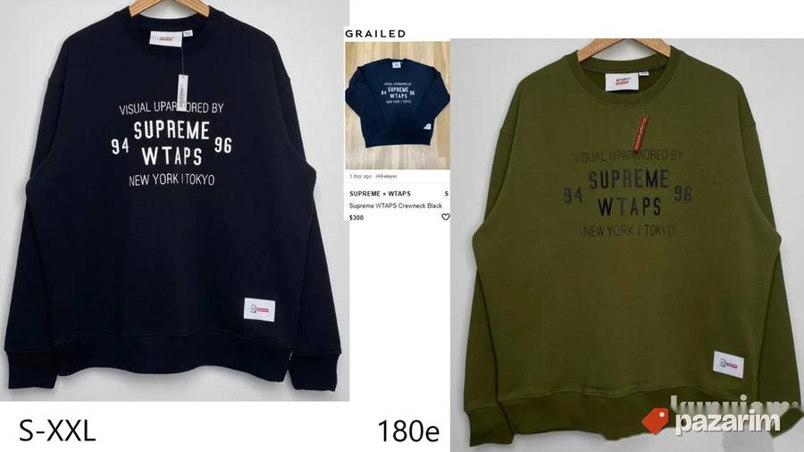 Supreme, top modeli, ultra hit 2025-26 7