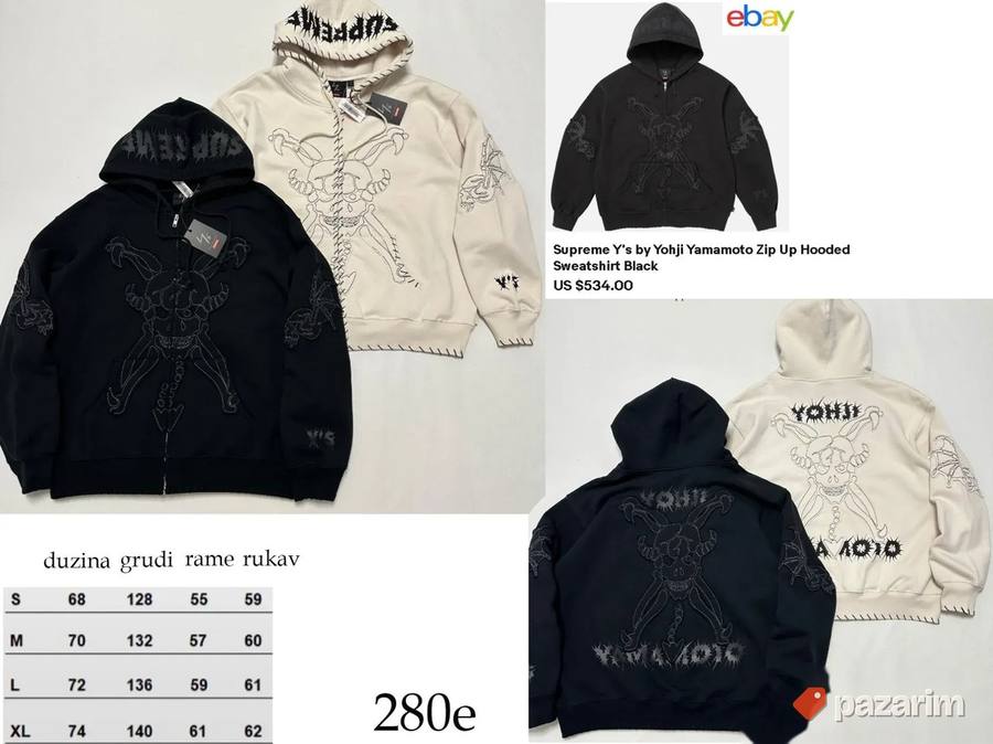 Supreme, vrhunski modeli, mega hit 2025-26 3