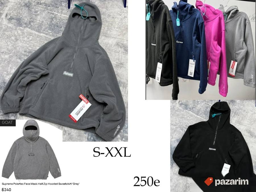 Supreme, vrhunski modeli, mega hit 2025-26 5