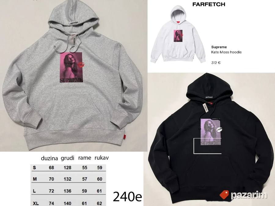 Supreme, vrhunski modeli, mega hit 2025-26 7