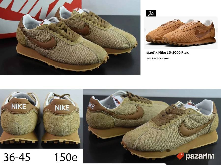 Vrhunski Cortez modeli, ultra hit 2025-26 8