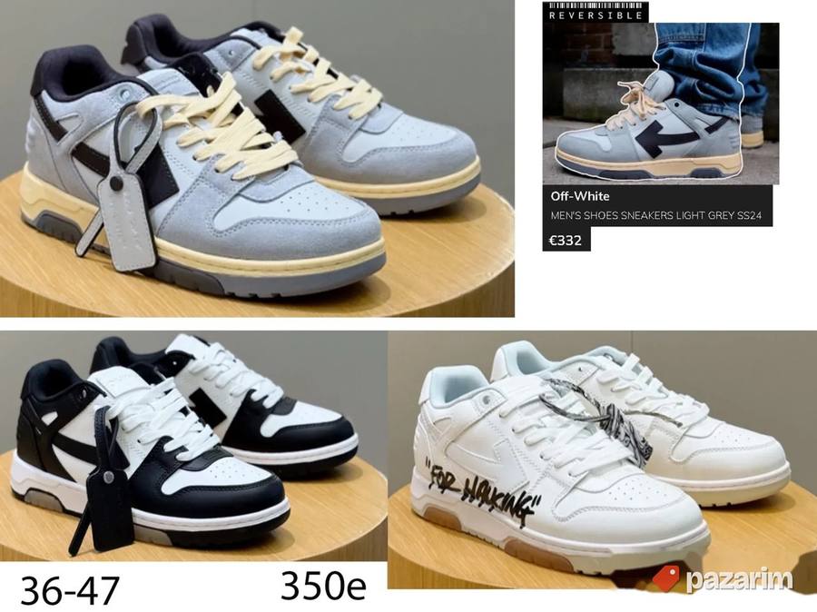 Off White, vrhunski sportski modeli, 2025-26 3
