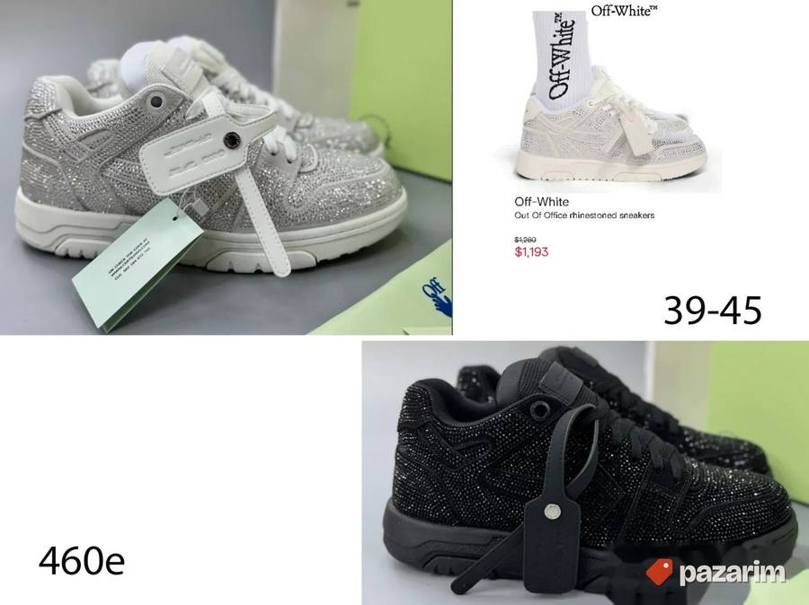 Off White, vrhunski sportski modeli, 2025-26 6