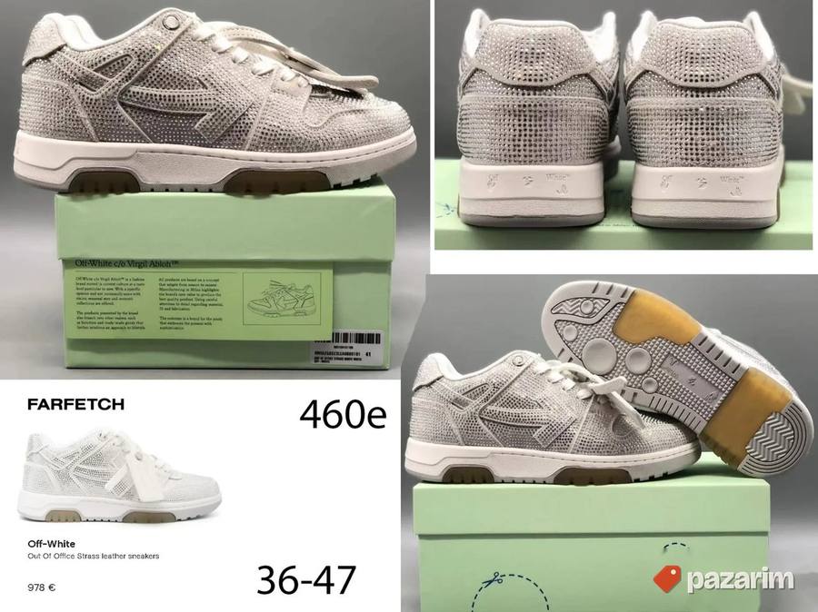 Off White, vrhunski sportski modeli, 2025-26 7