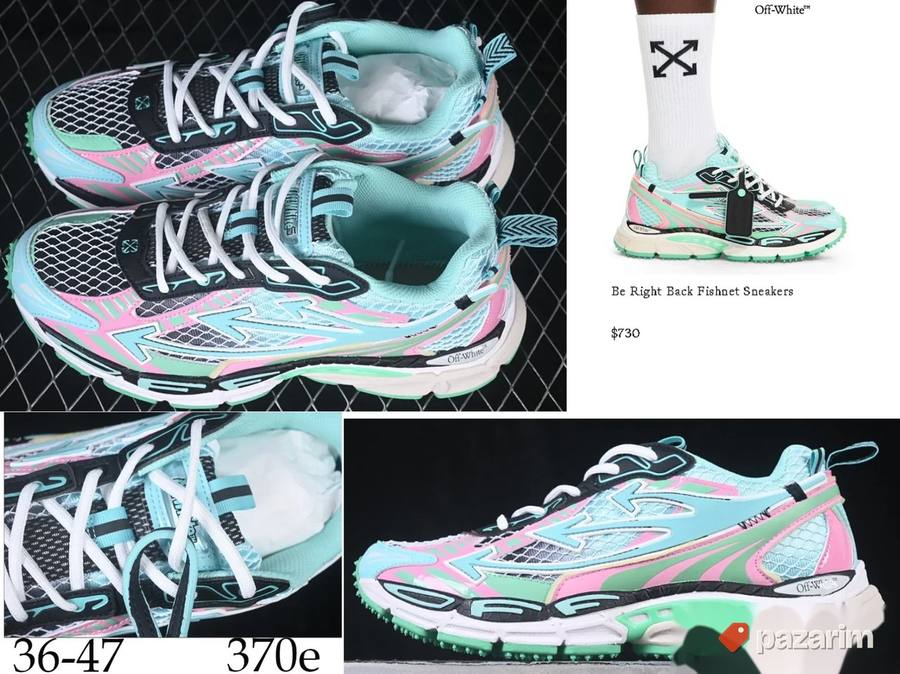 Vrhunski Off White B Right model, hit 6