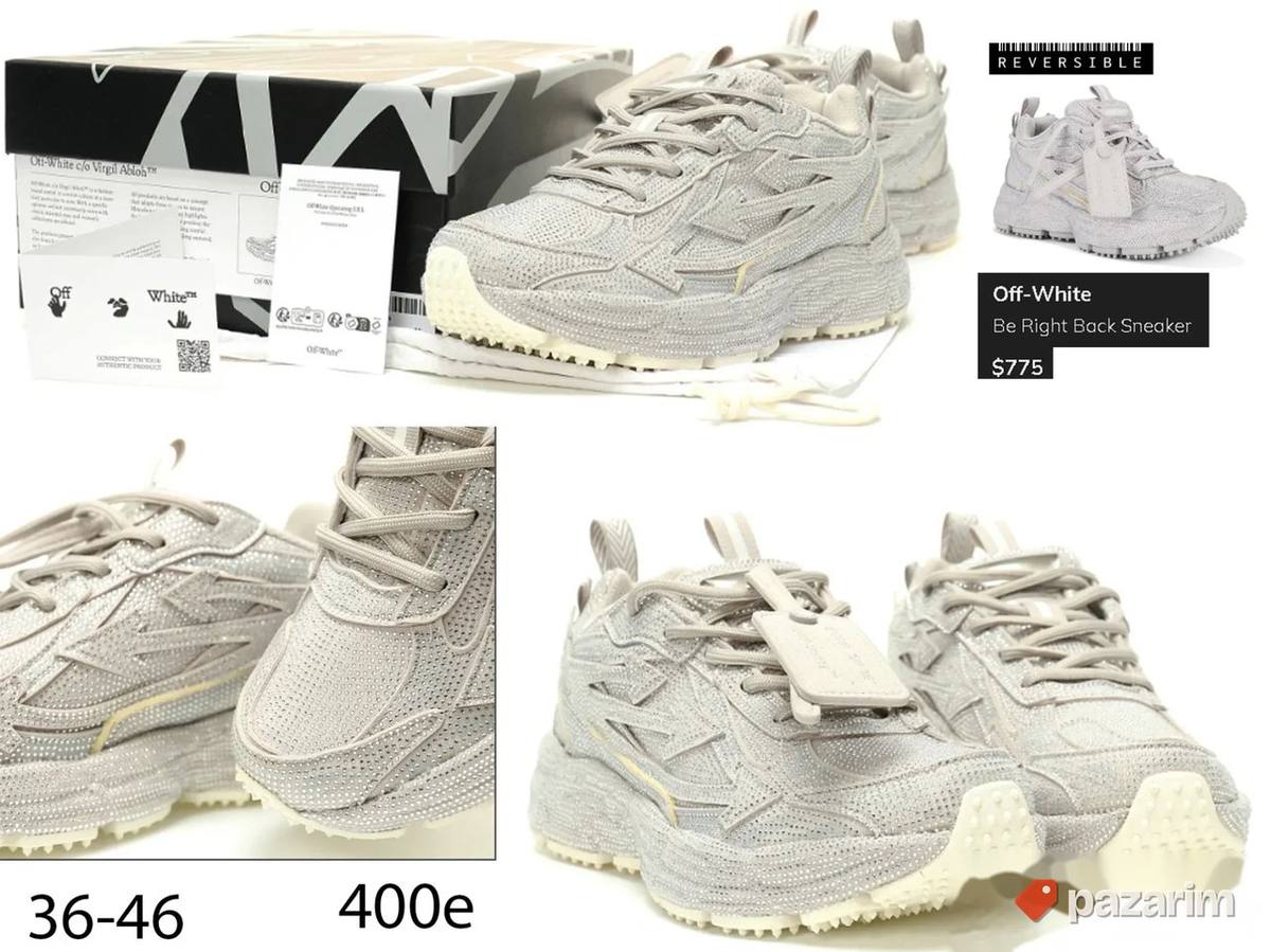 Off White B Right model, 2025-26 1