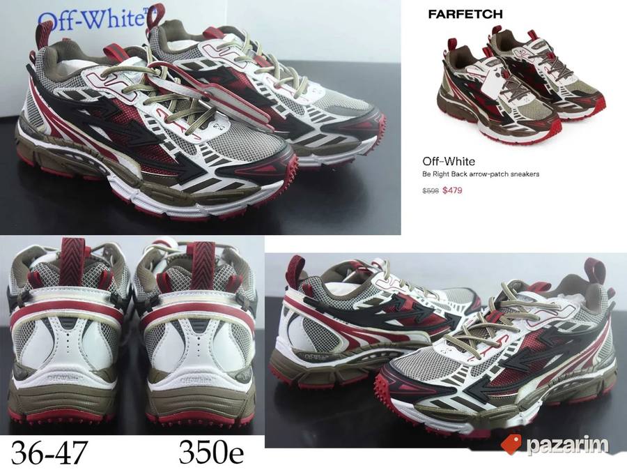 Off White B Right model, 2025-26 2