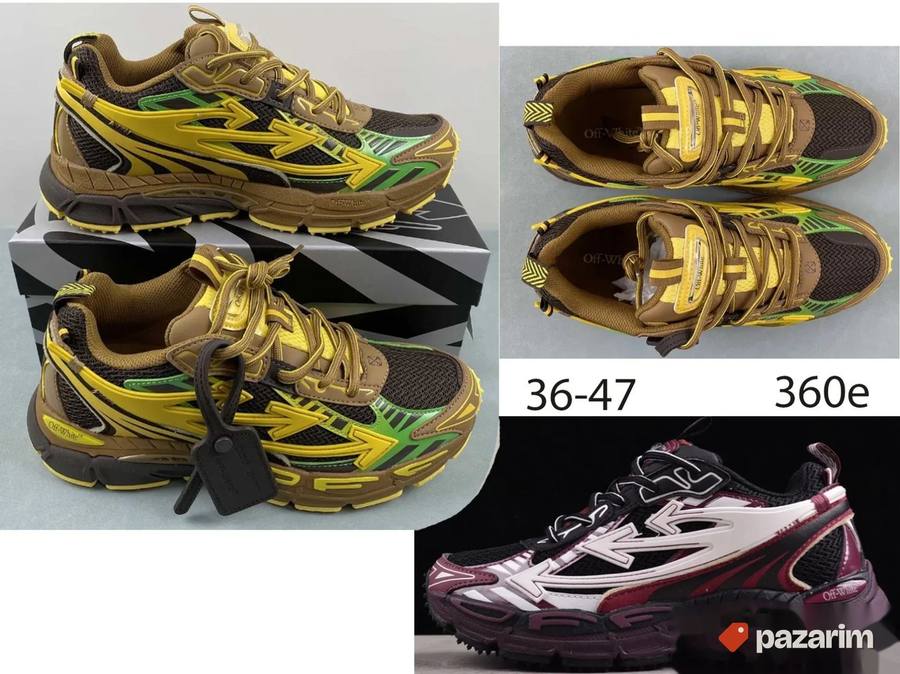 Off White B Right model, 2025-26 5