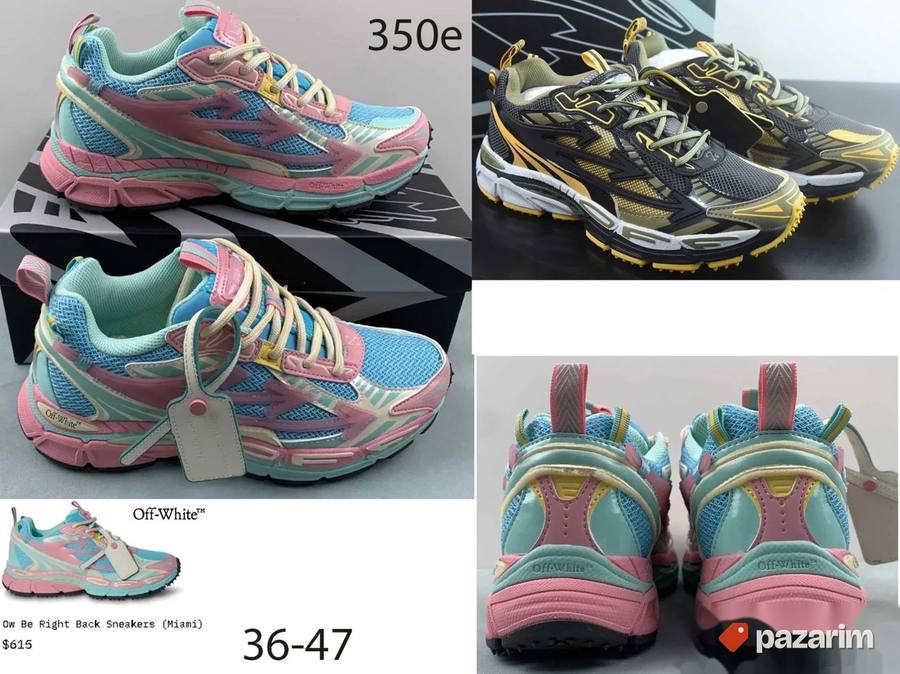 Off White B Right model, 2025-26 6