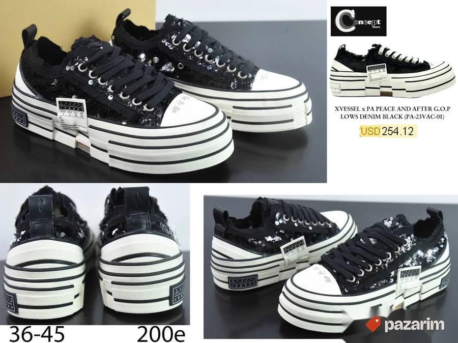 Vessel i Vans patike, ultra hit za 2025-26 6