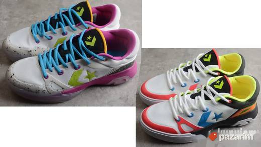 Top Converse modeli, ultra hit